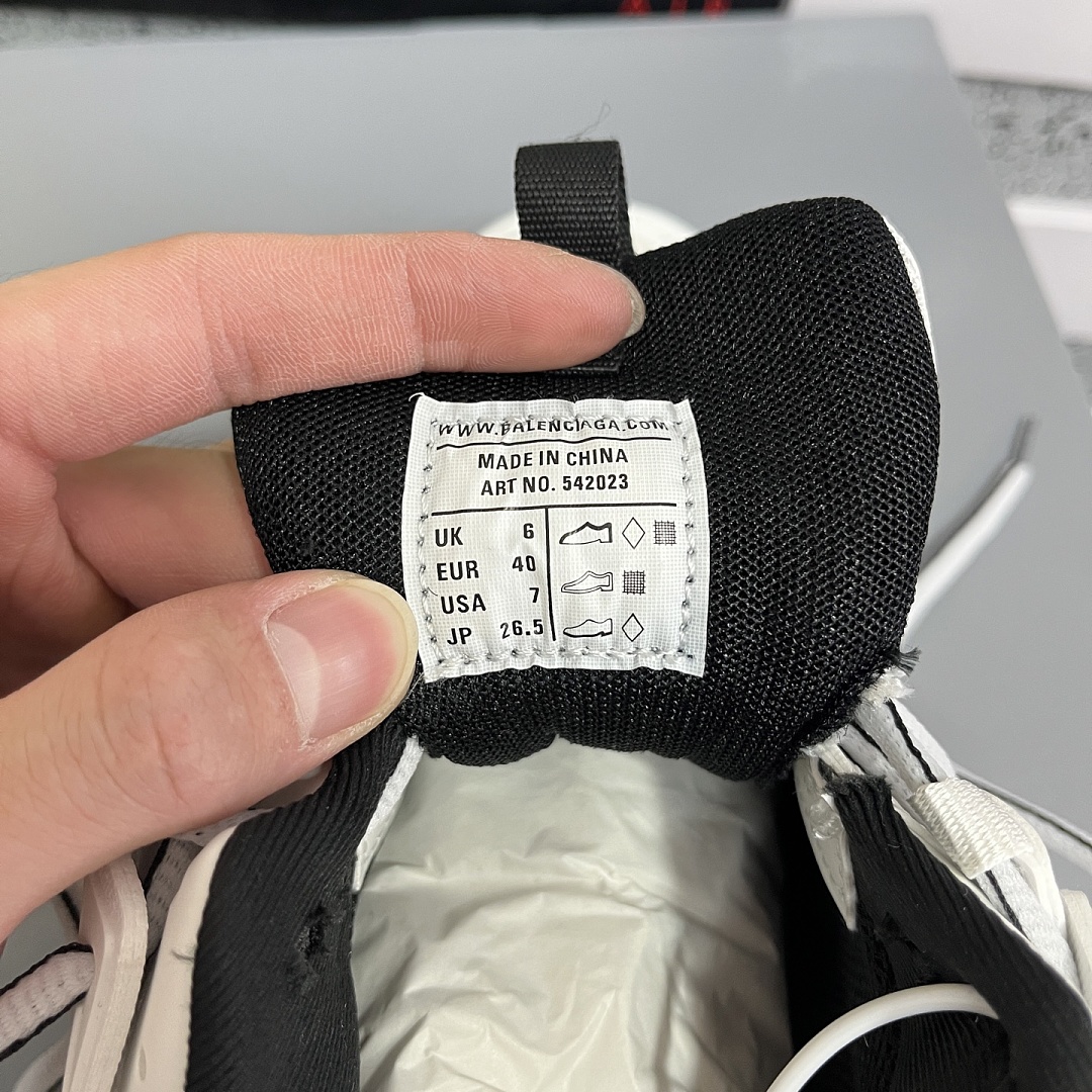 Balenciaga Track - Image 7