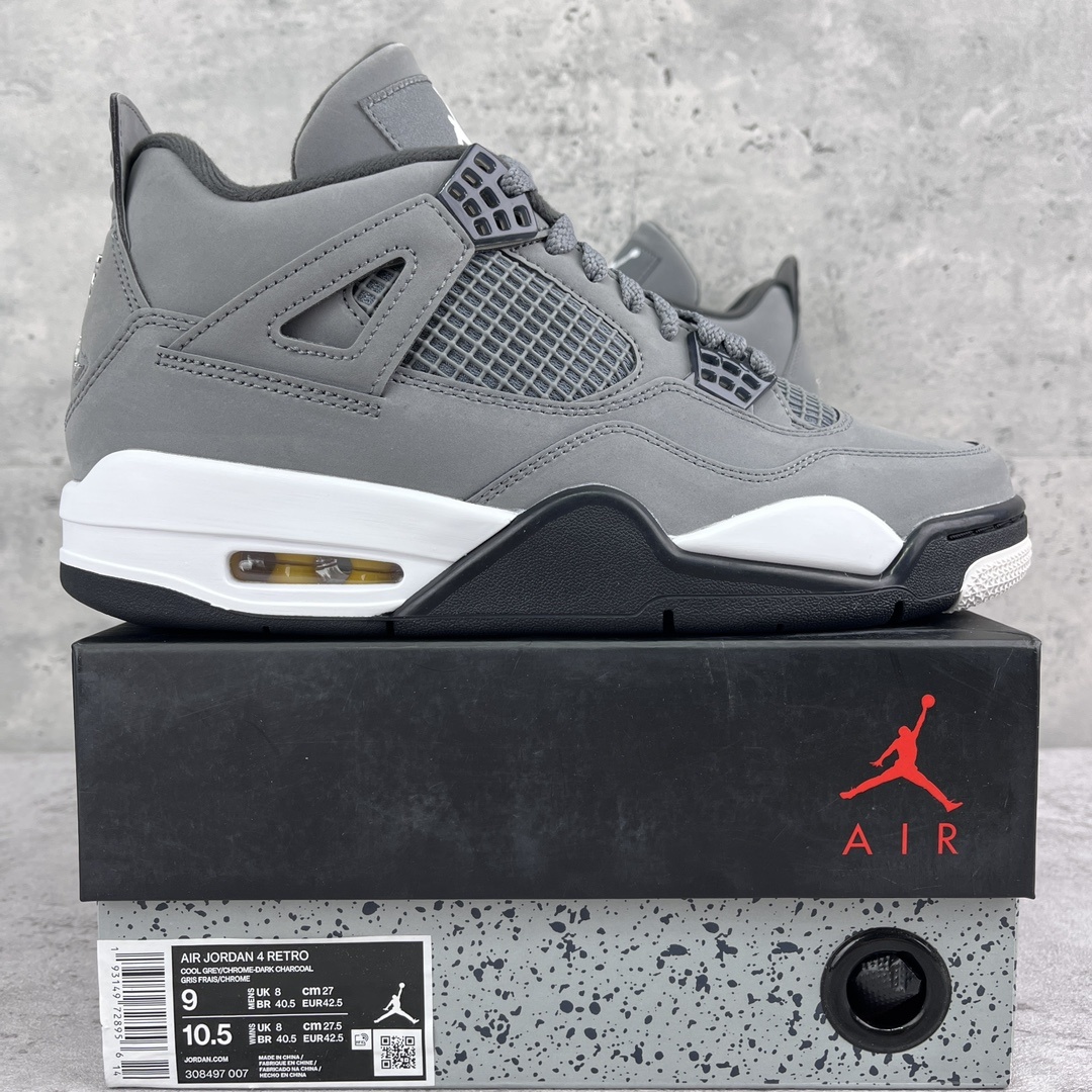 Nike Cool (Grey) - Image 10