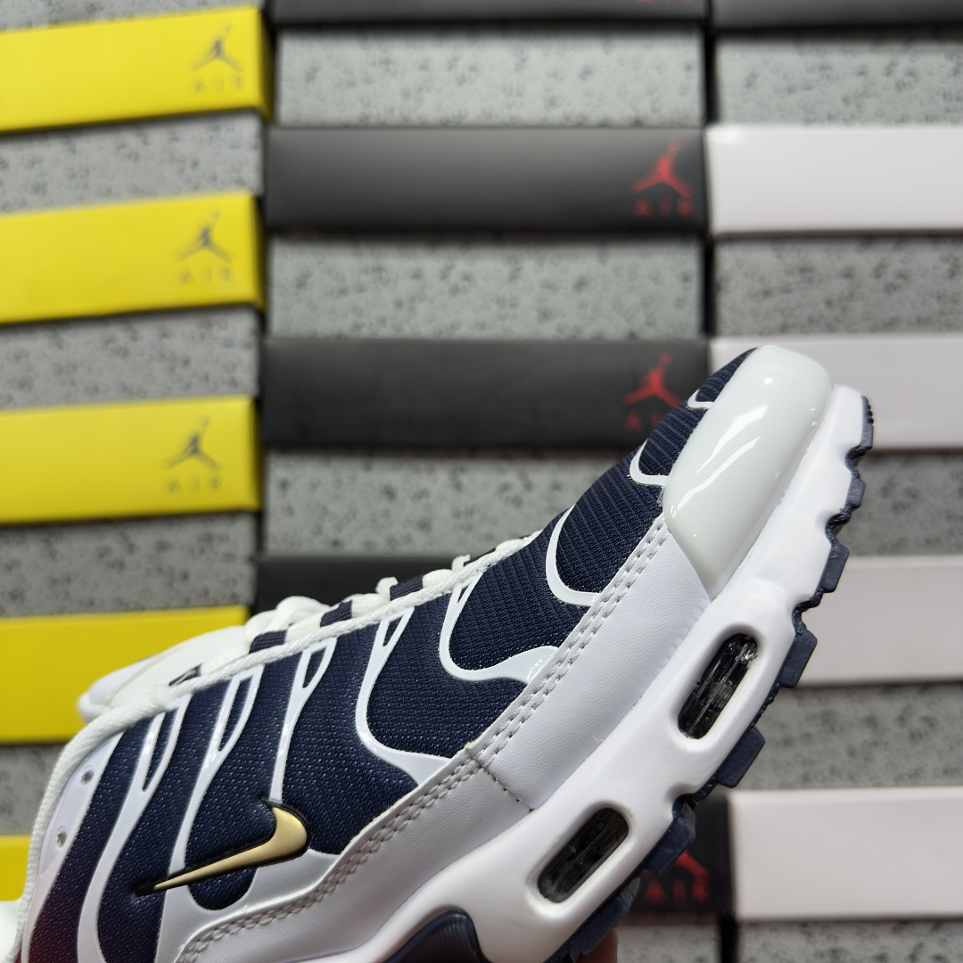 Nike Air Max Plus - Image 2
