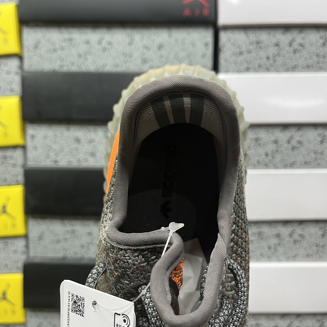 Adidas Yeezy Boost 350 V2 - Image 5