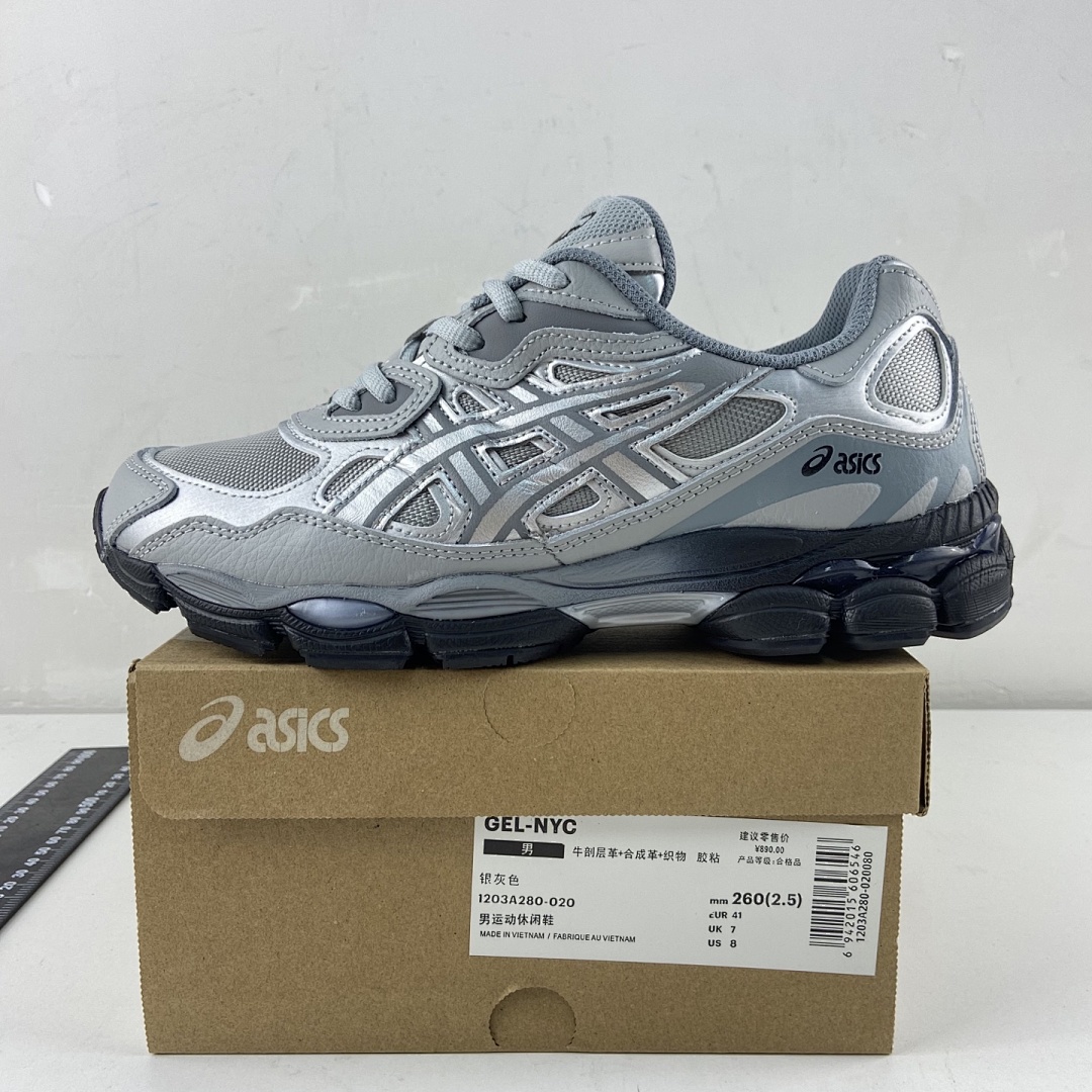 ASICS Gel-NYC Mid Grey Sheet Rock NYC (Silver) - Image 4