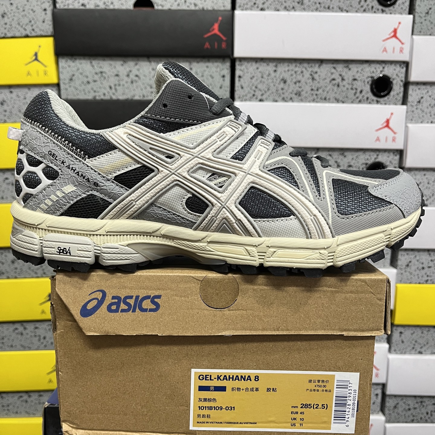 ASICS Gel-Kahana 8 1011B109-031 (Black Grey) - Image 11
