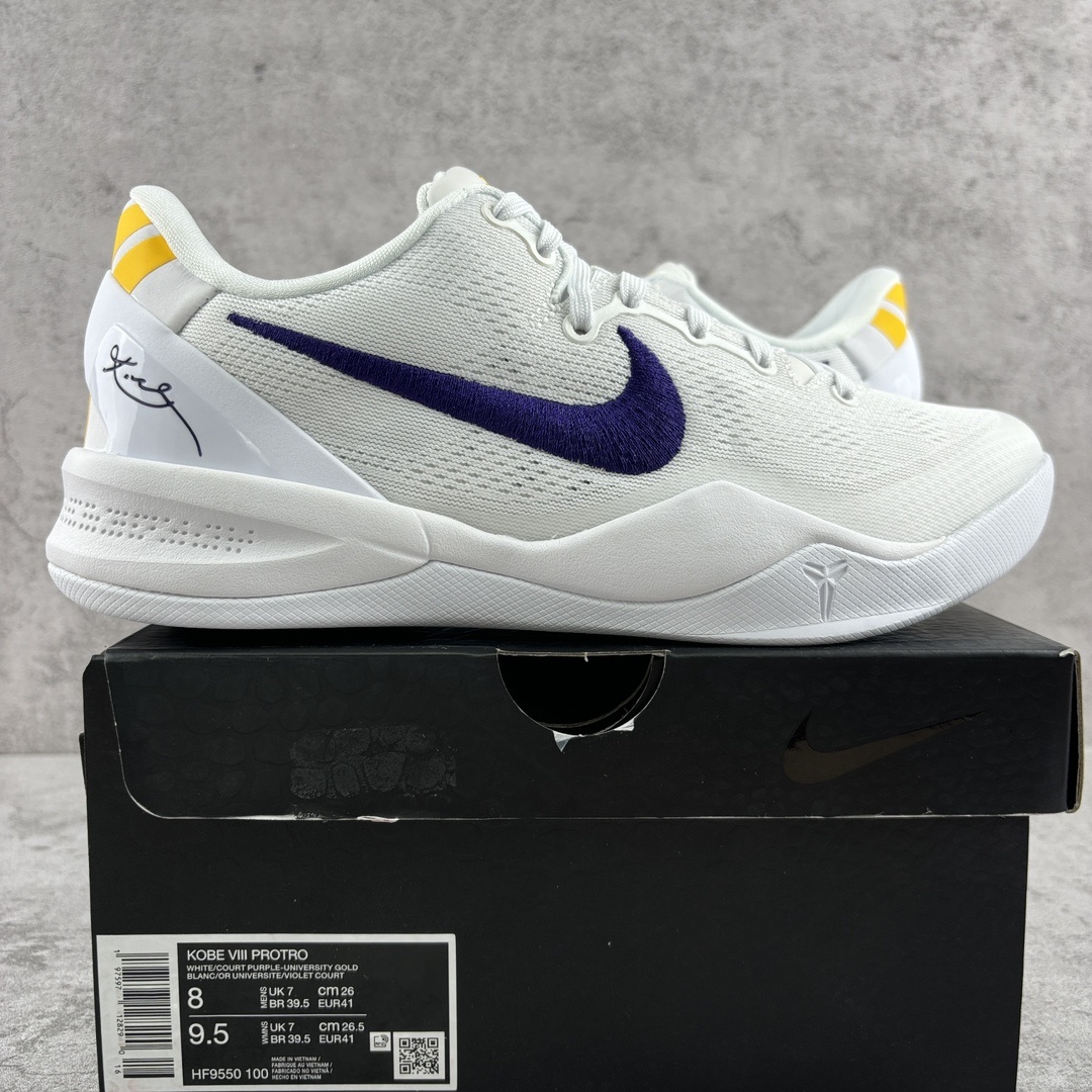 Nike Kobe 8 Protro Lakers Home ZK8 (White Purple) - Image 10