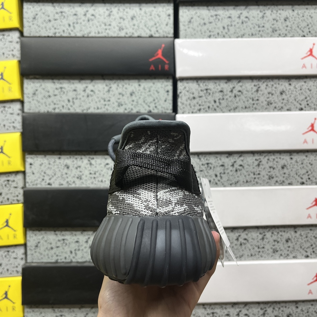 Adidas Yeezy Boost 350 V2 - Image 9