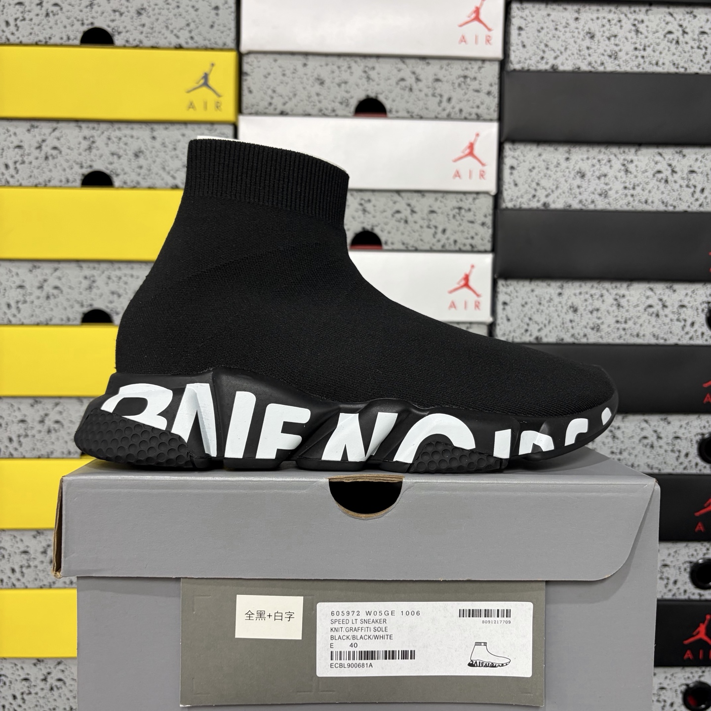 Balenciaga Speed Graffiti Trainers Black Socks - Image 14