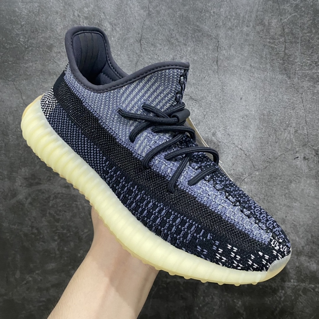 Adidas Yeezy 350 - Image 8