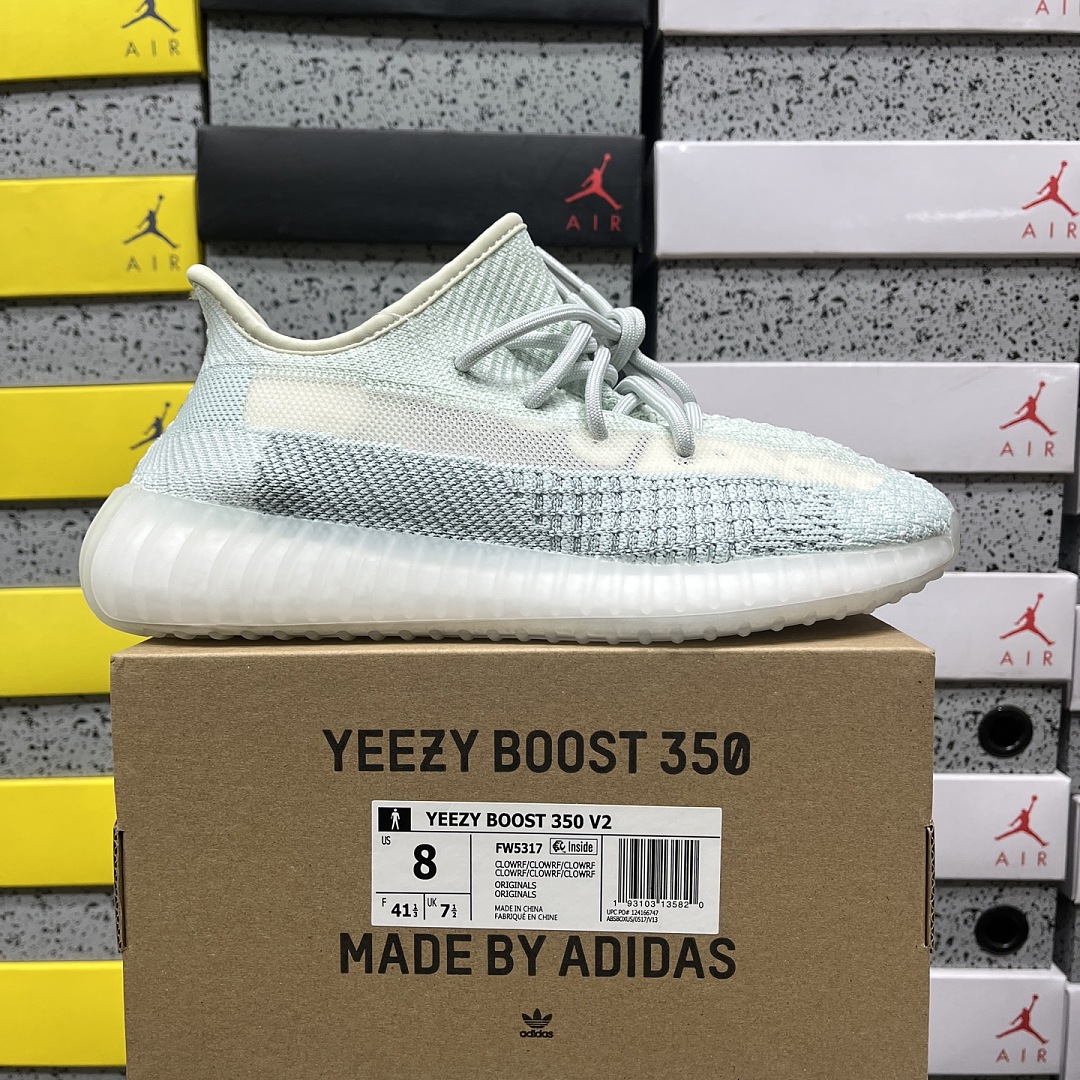 Adidas Yeezy Boost 350 V2 Ice Blue Starry