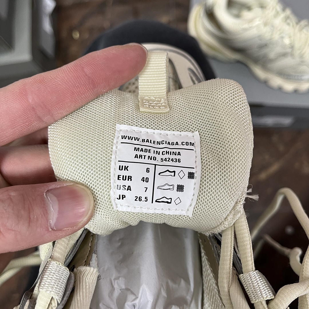 Balenciaga BLCG Track - Image 2