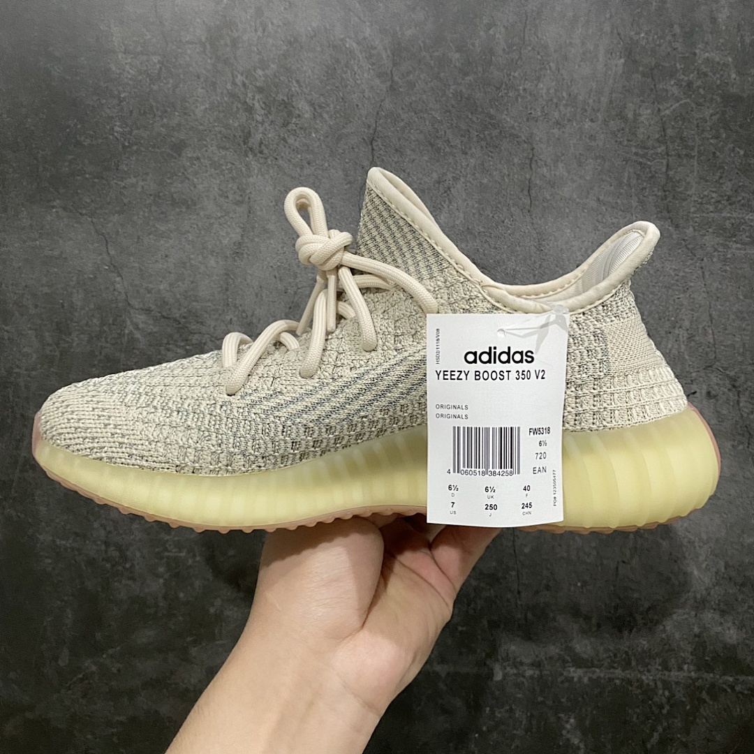 Adidas Yeezy 350 Lemon Patchwork Starry - Image 9