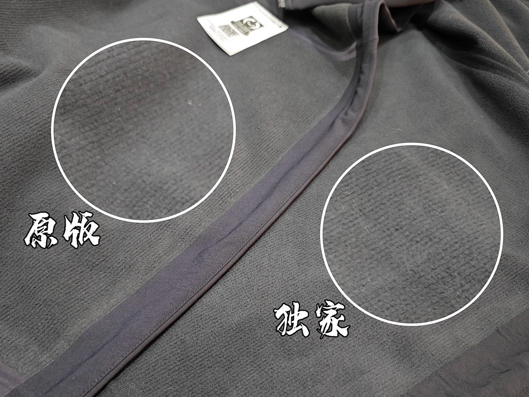 Arc'teryx Gamma MX Hoodie - Image 7