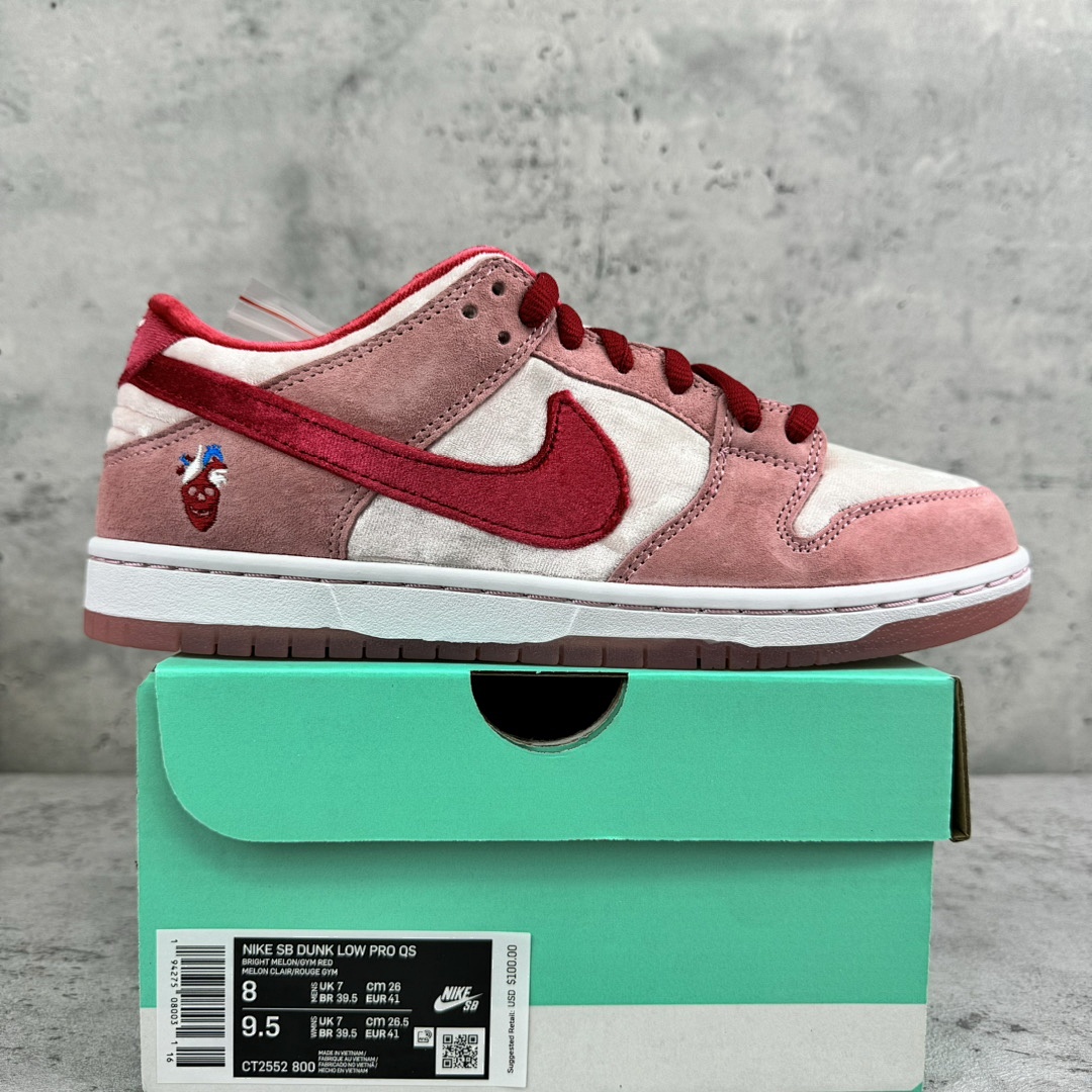 Chanel Nike SB Dunk Low StrangeLove Skateboards (Regular Box)