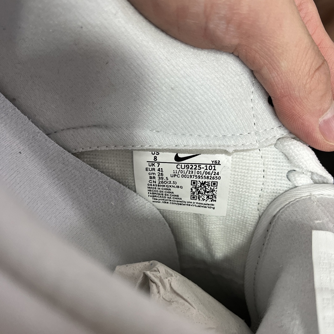 Nike Air Force 1 Low Supreme Shanghai Sup (White Red) - Image 2