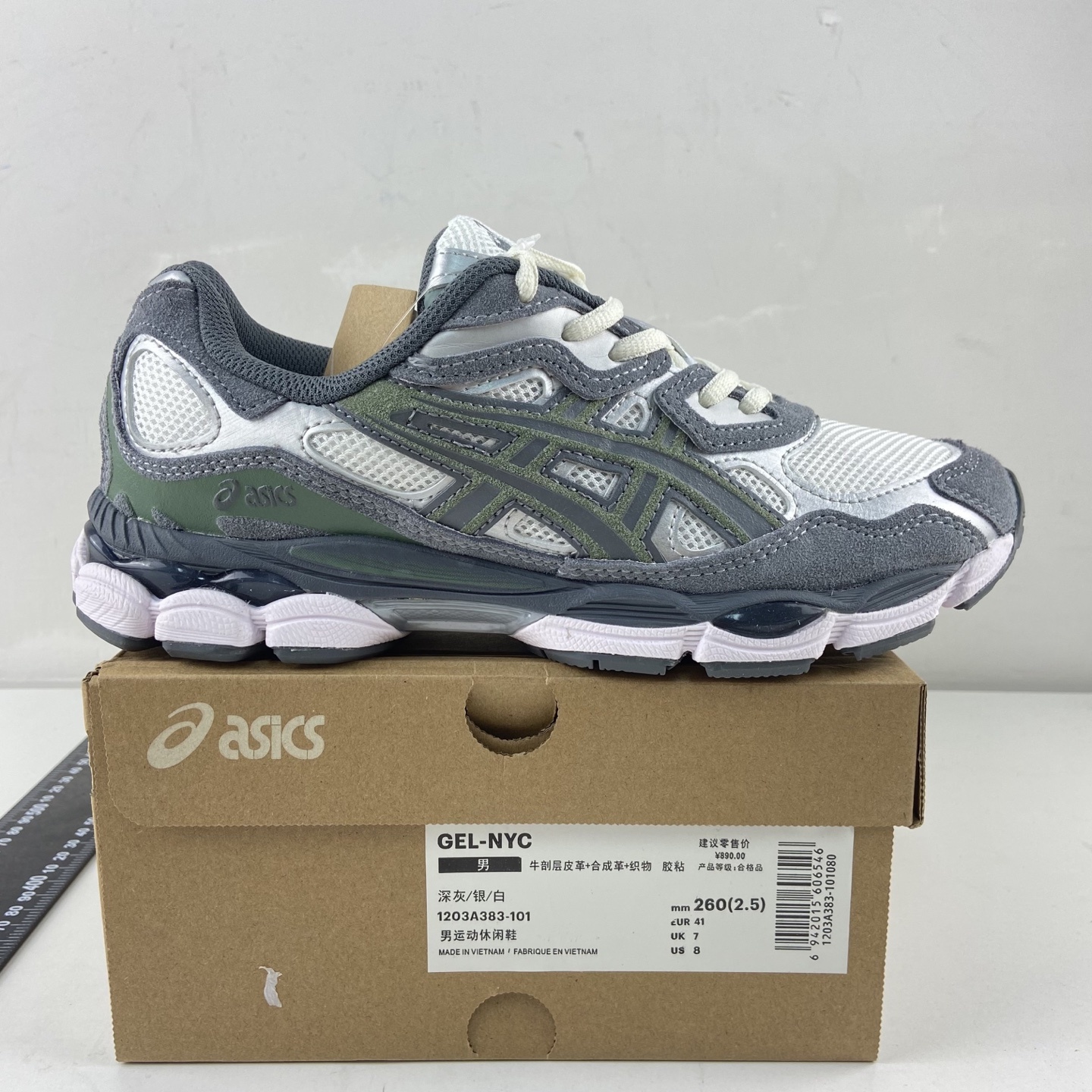 ASICS Gel-NYC Cream Steel Grey NYC (White Green) - Image 11