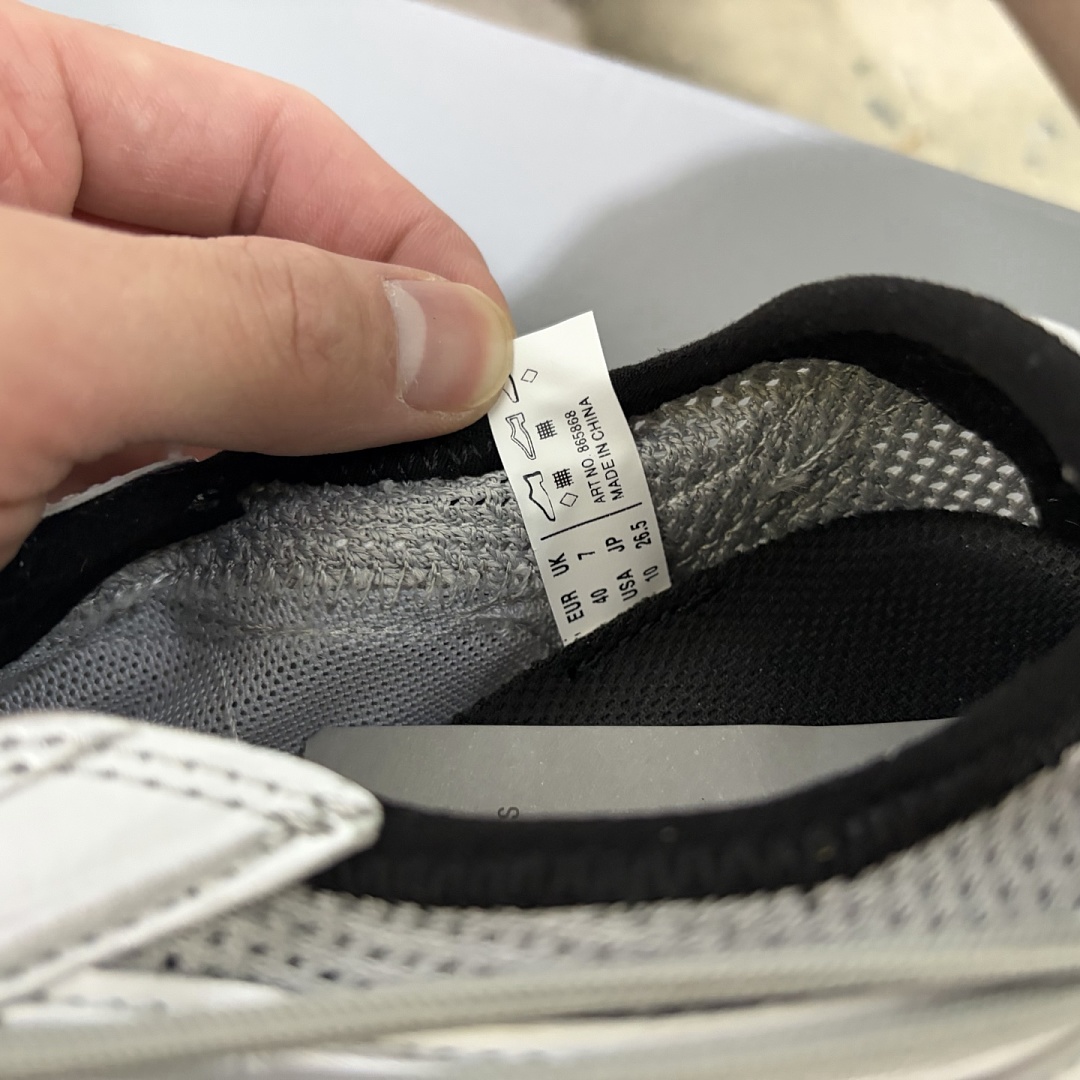 Balenciaga BLCG Radar 25 - Image 12