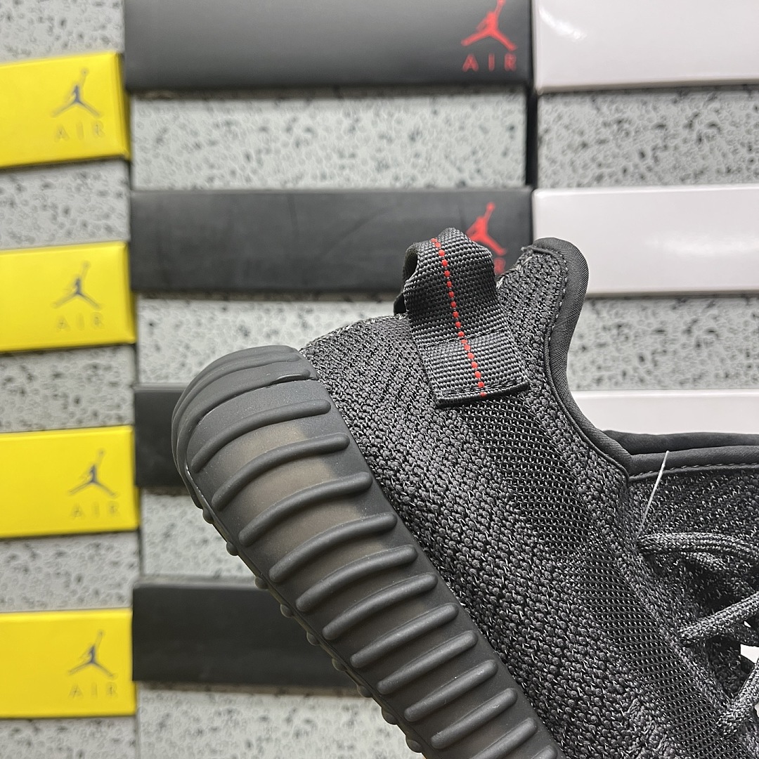 Adidas Yeezy Boost 350 V2 - Image 2