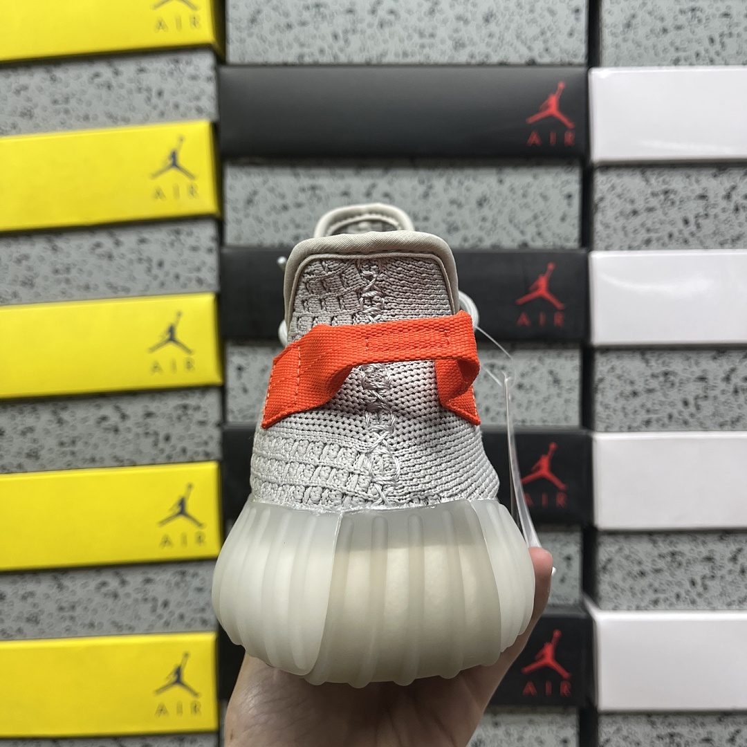 Adidas Yeezy Boost 350 V2 - Image 7