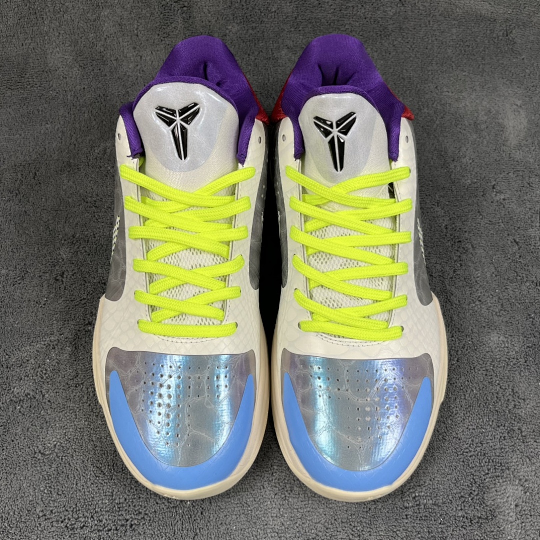 Nike Kobe 5 Protro PJ Tucker - Image 8