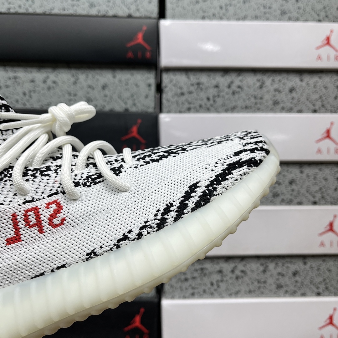 Adidas Yeezy Boost 350 V2 Zebra - Image 7