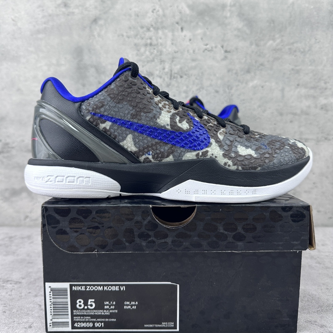 Nike Kobe 6 Urban Camo ZK6 - Image 10