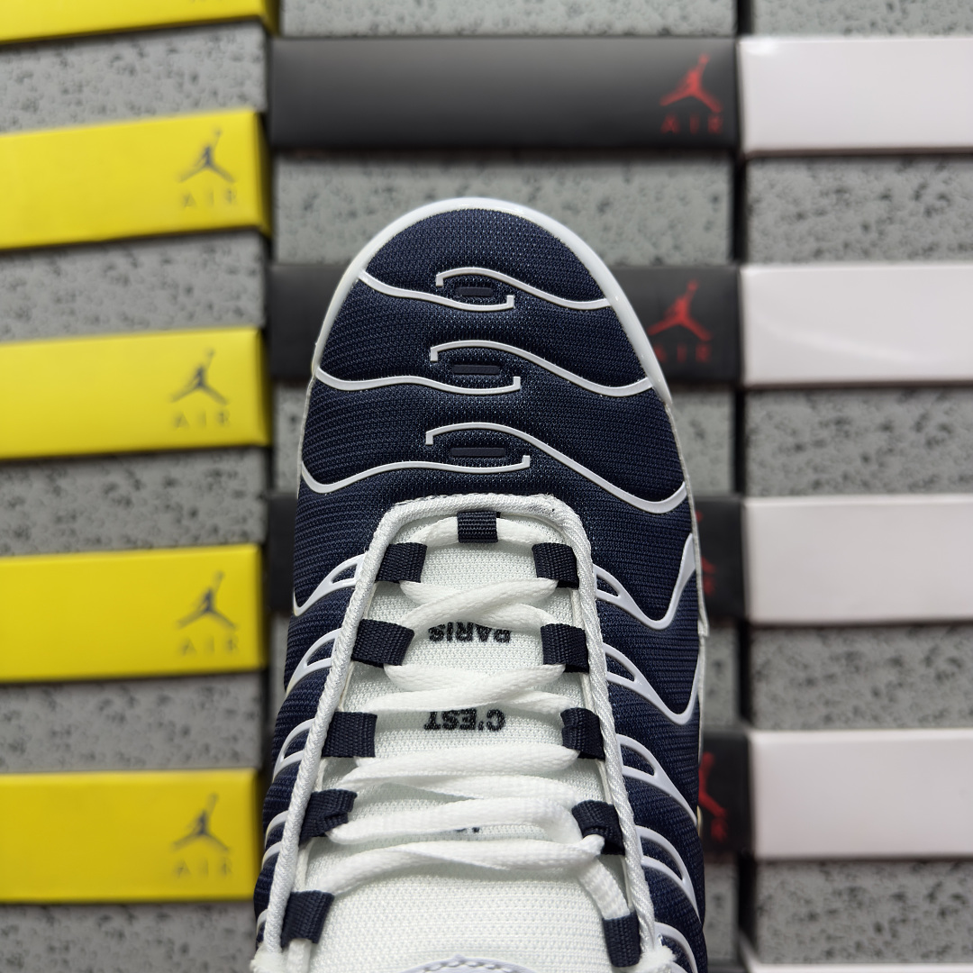 Nike Air Max Plus - Image 7