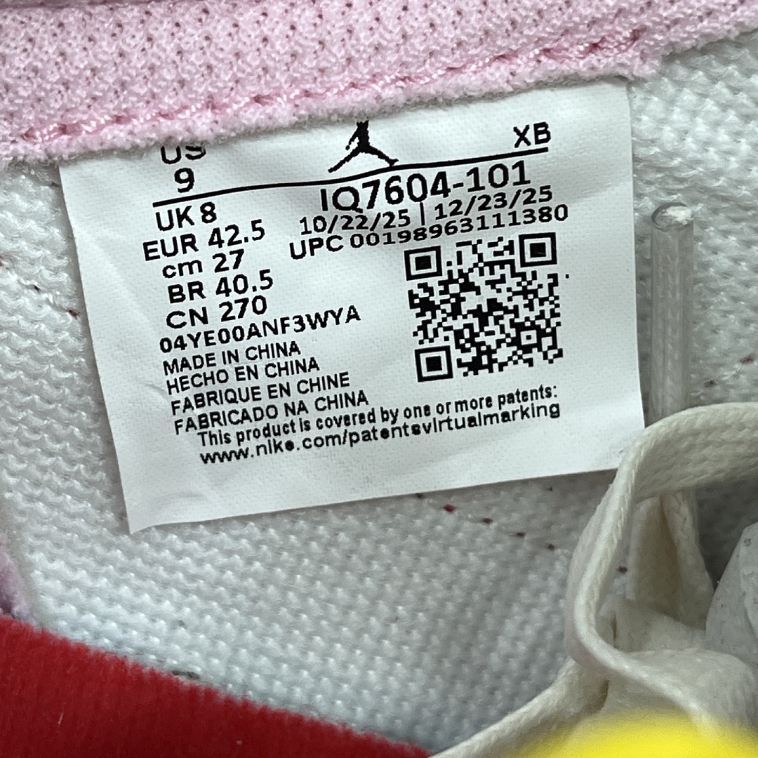 Nike Travis Scott Sail Tropical Pink 1 - Image 9