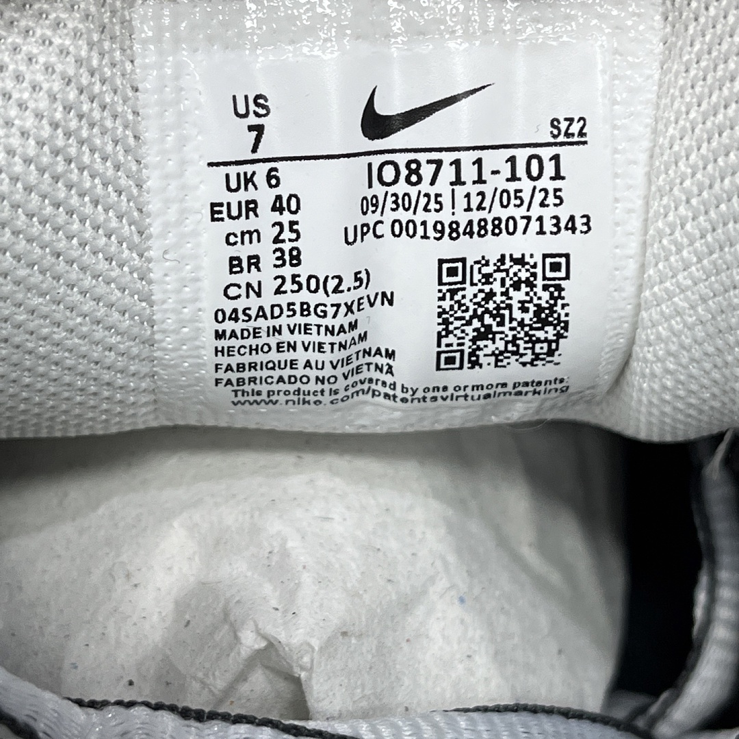 Nike P-6000 Sail Phantom Off-Noir - Image 10