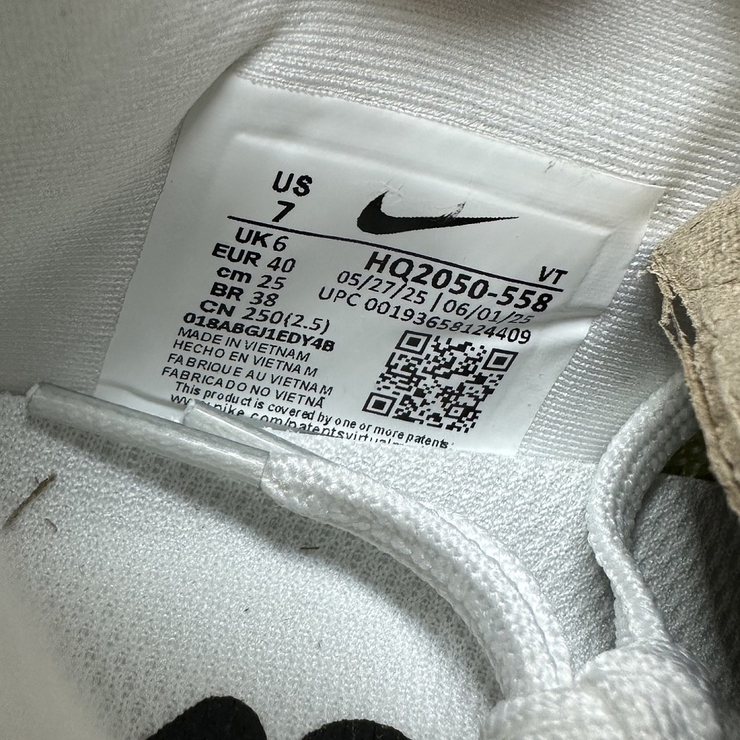 Nike Vomero Premium HQ2050-558 - Image 10