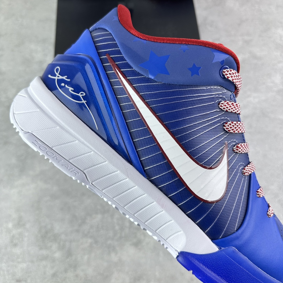 Nike Kobe 4 Protro Philly ZK4 - Image 3