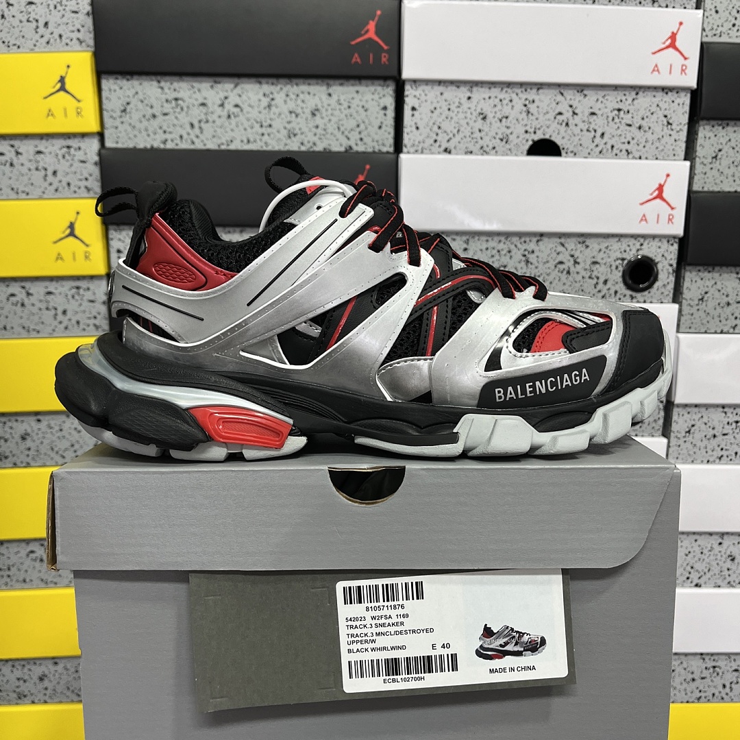 Balenciaga Track