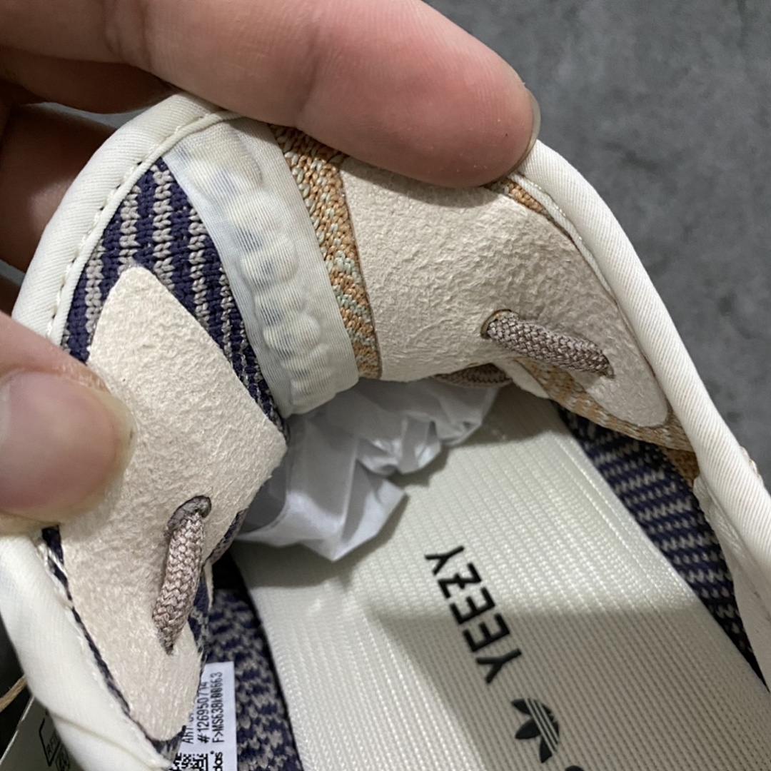 Adidas Yeezy 350 - Image 13