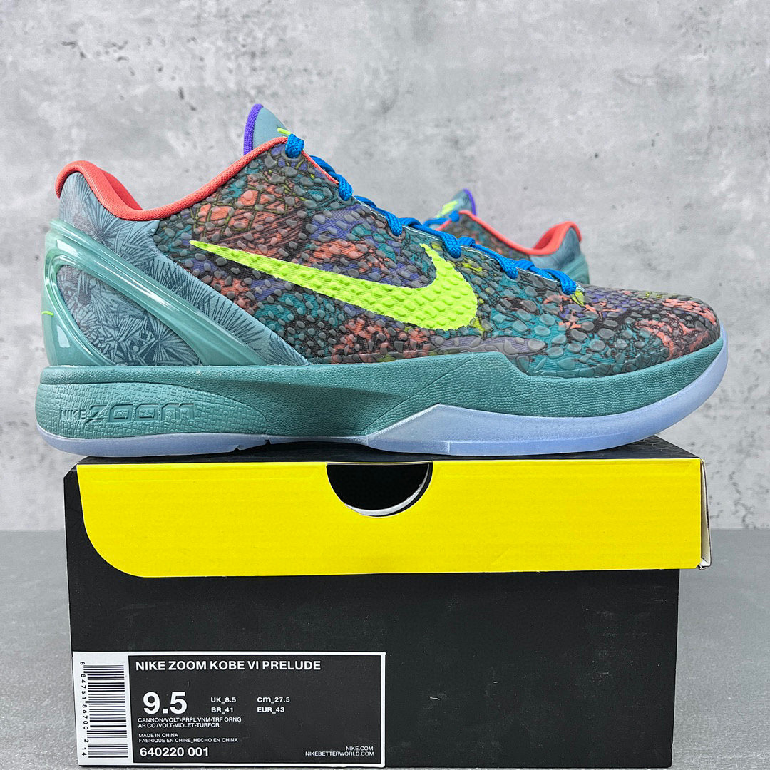 Nike Kobe 6 Prelude All-Star MVP