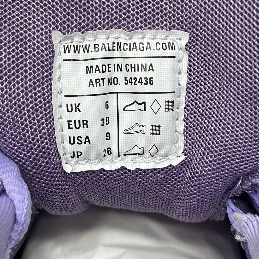 Balenciaga Track - Image 9