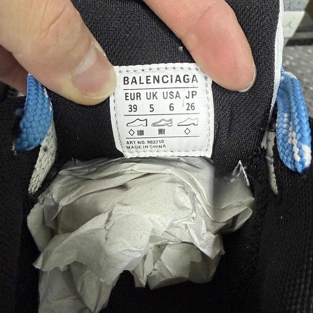 Balenciaga 6XL - Image 13
