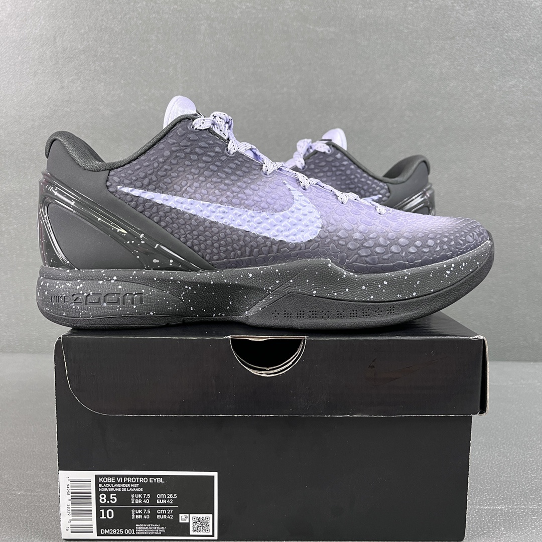 Nike Kobe 6 Protro EYBL - Image 10