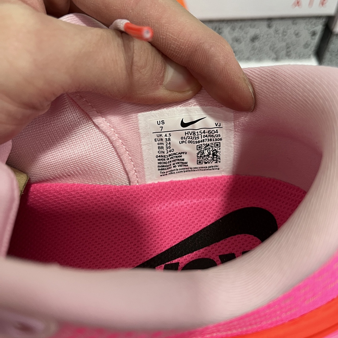 Nike Zoom Vomero - Image 5
