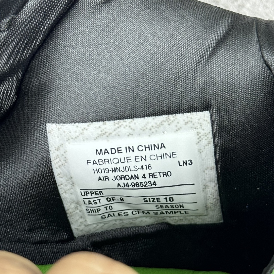 Nike Nike - Image 5