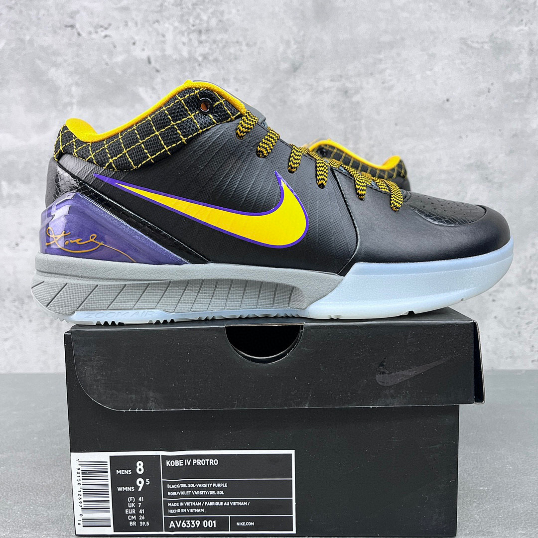 Nike Kobe 4 Protro Carpe Diem