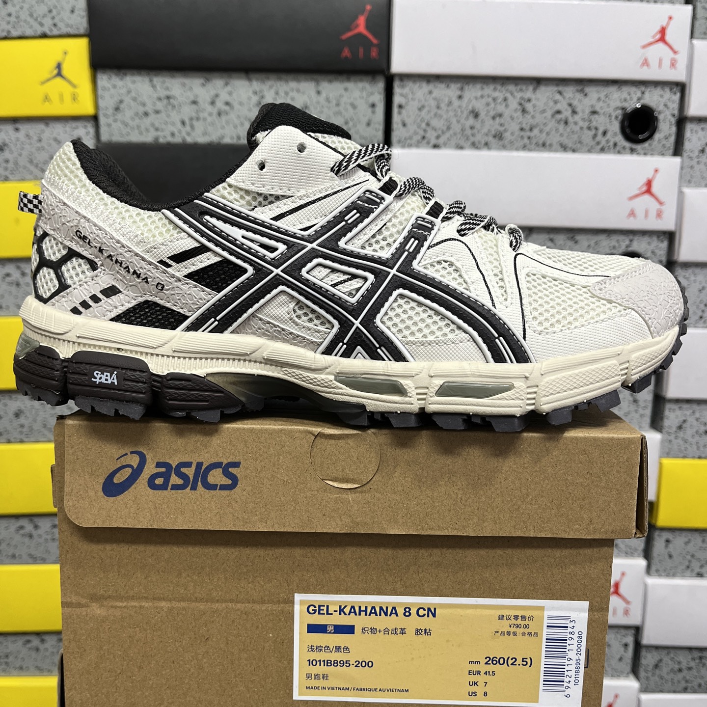 ASICS Gel-Kahana 8 1011B895-200 (Black White) - Image 11