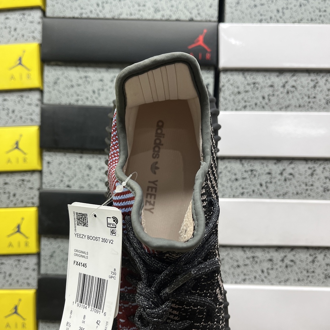 Adidas Yeezy Boost 350 V2 Yecheil - Image 2