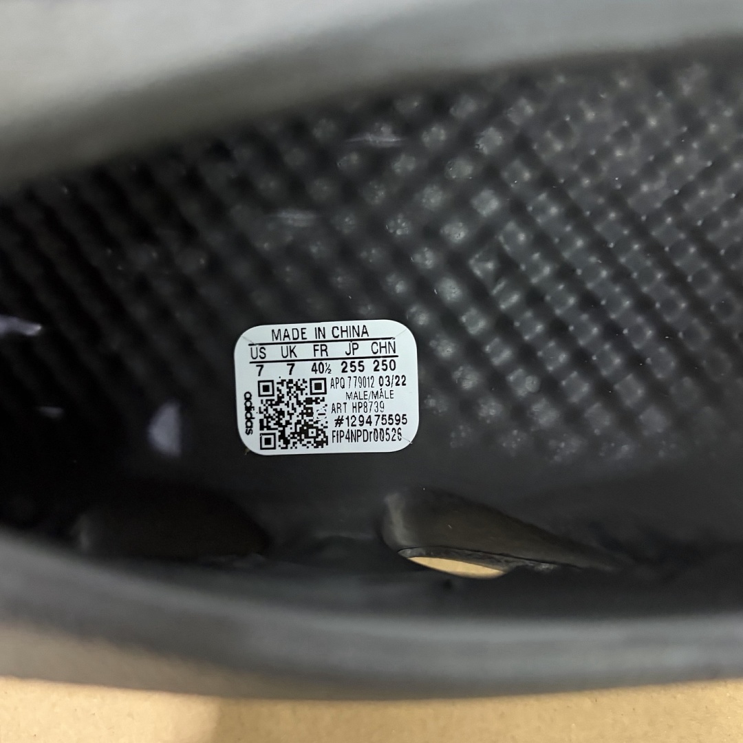 Adidas Yeezy Foam RNR Onyx Clogs - Image 9