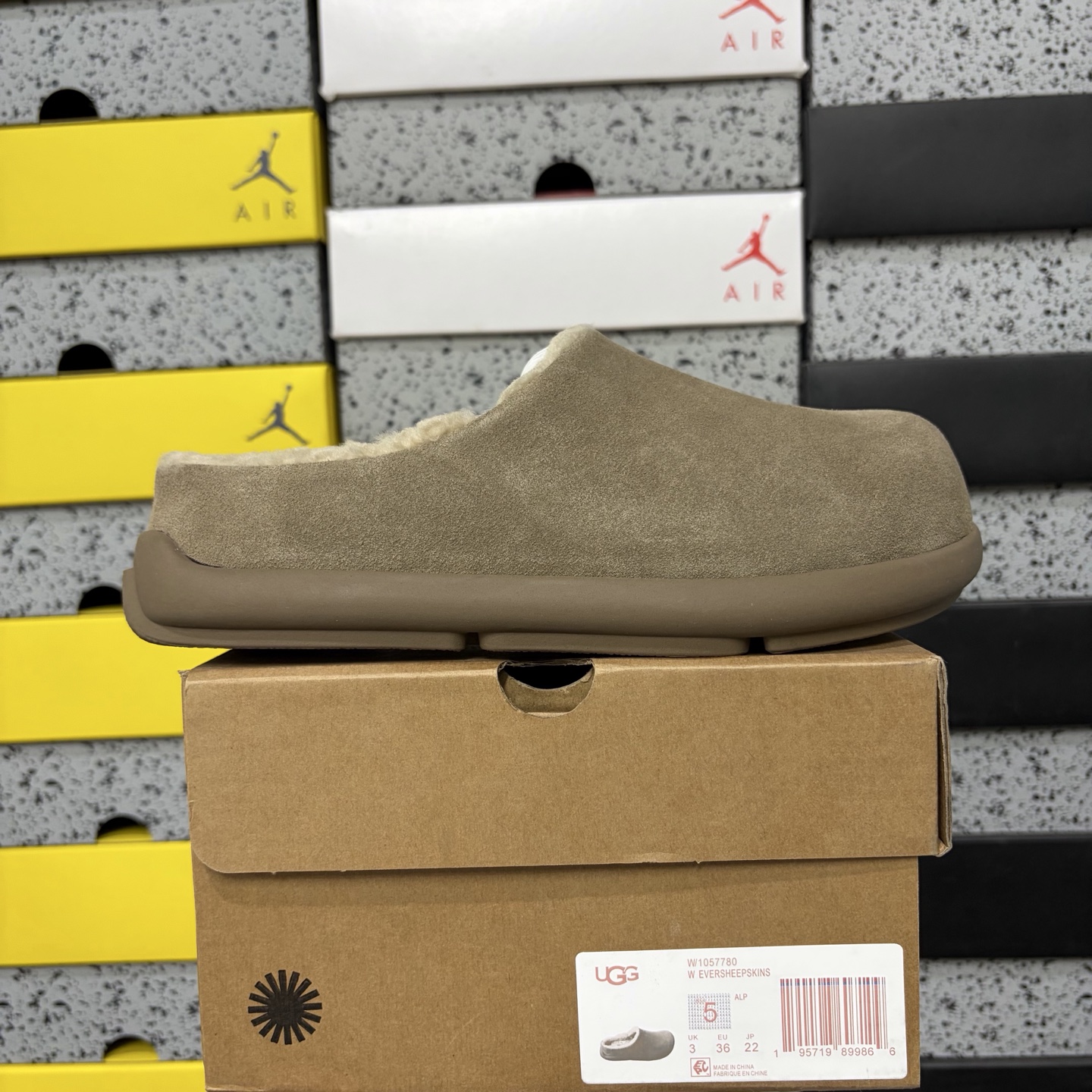 UGG Classic Half Brown -7780-1 - Image 10