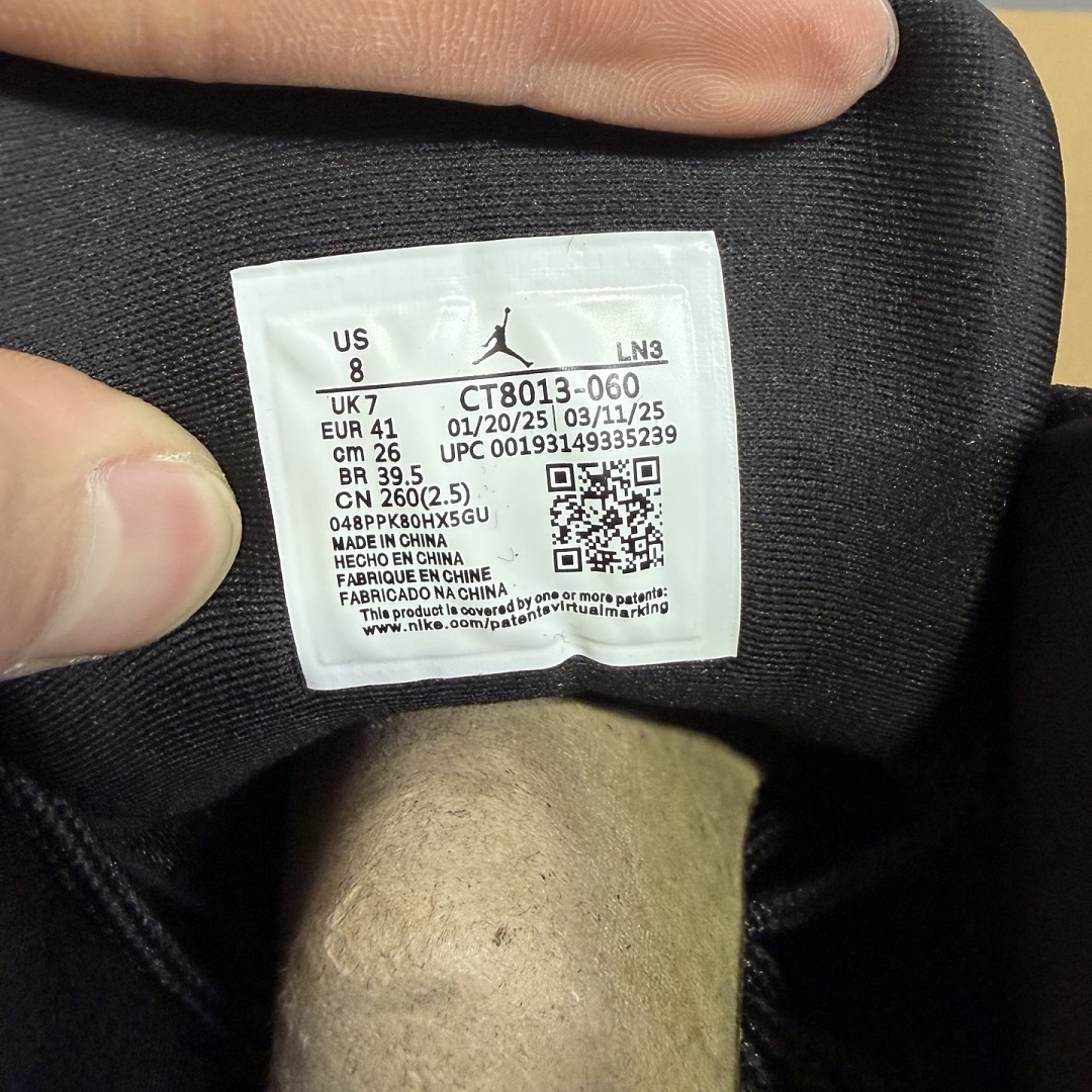 Nike Nike - Image 3