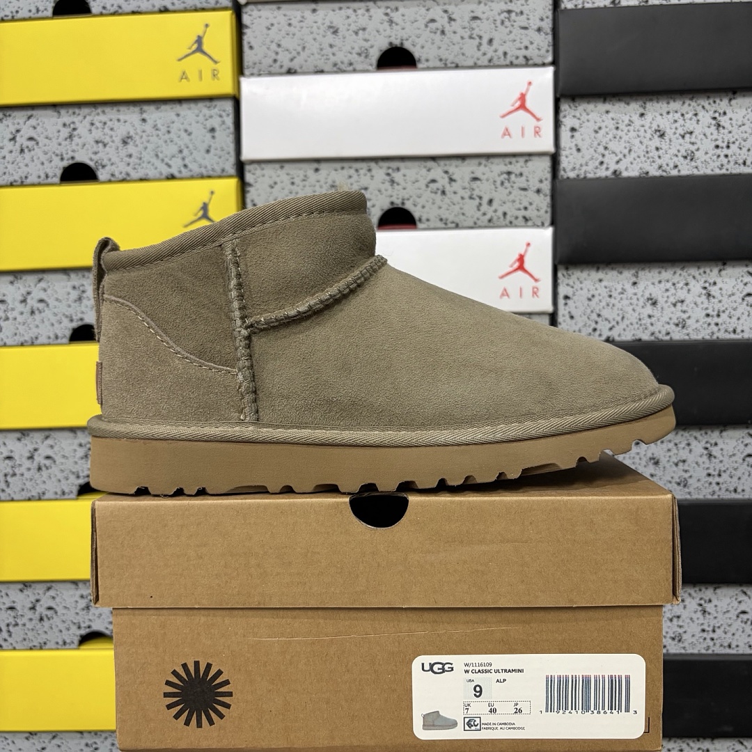 UGG Classic/Mini Mini Brown -6109