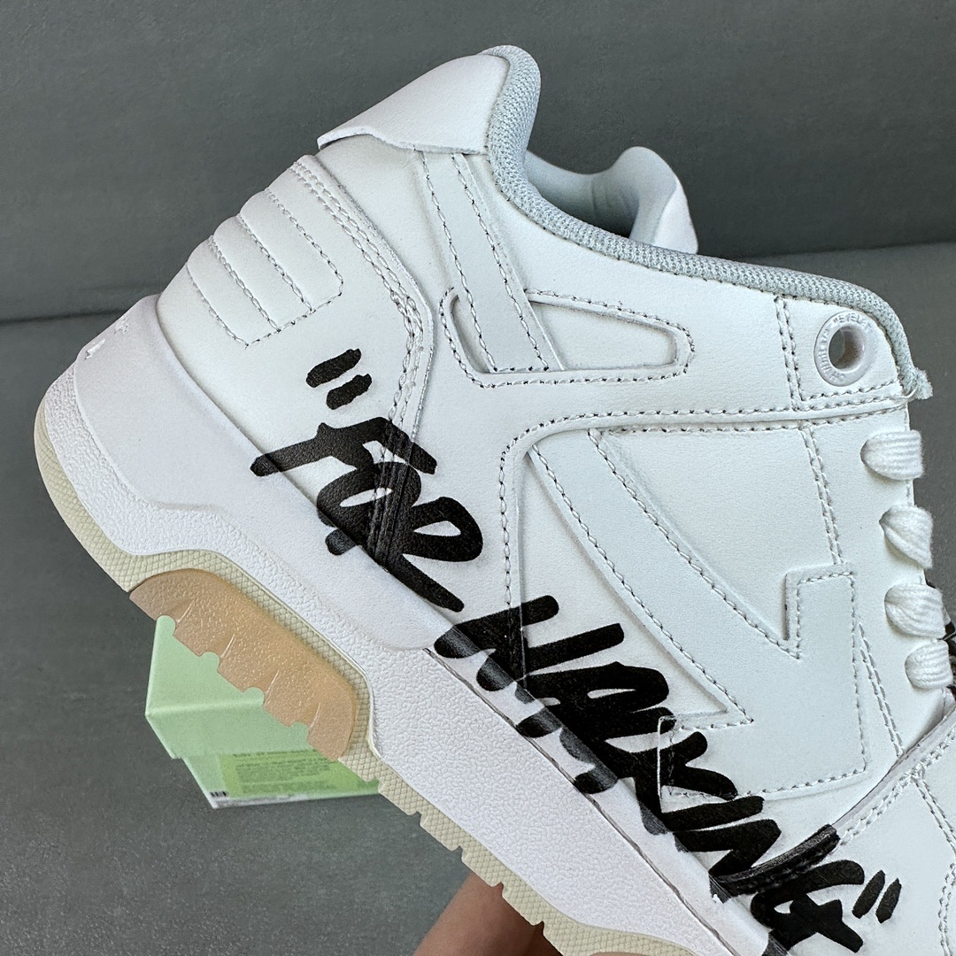 Off-White Cloud (White) - Image 7