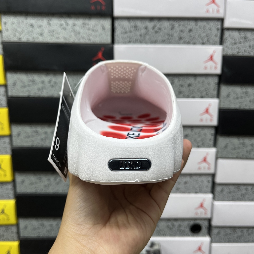 Nike Mind 001 Slide White Speed Red HQ4307-101 - Image 8