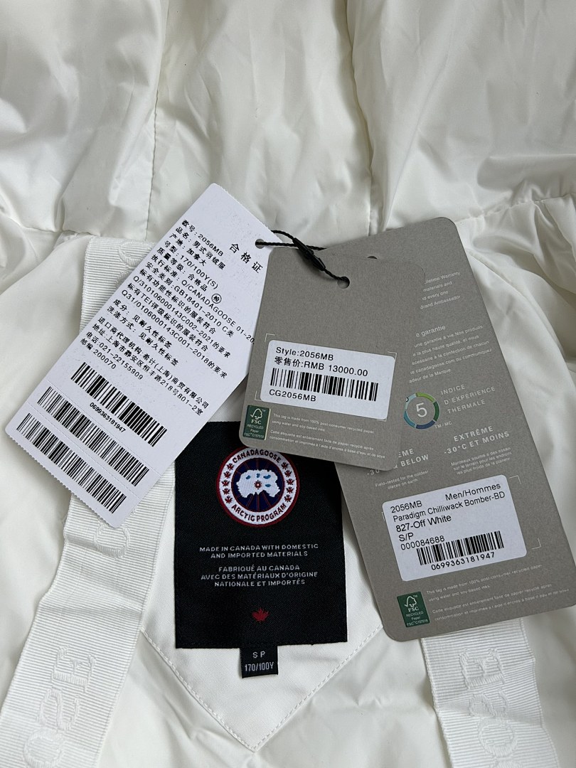 Canada Goose Chilliwack Bomber Jacket - Image 7