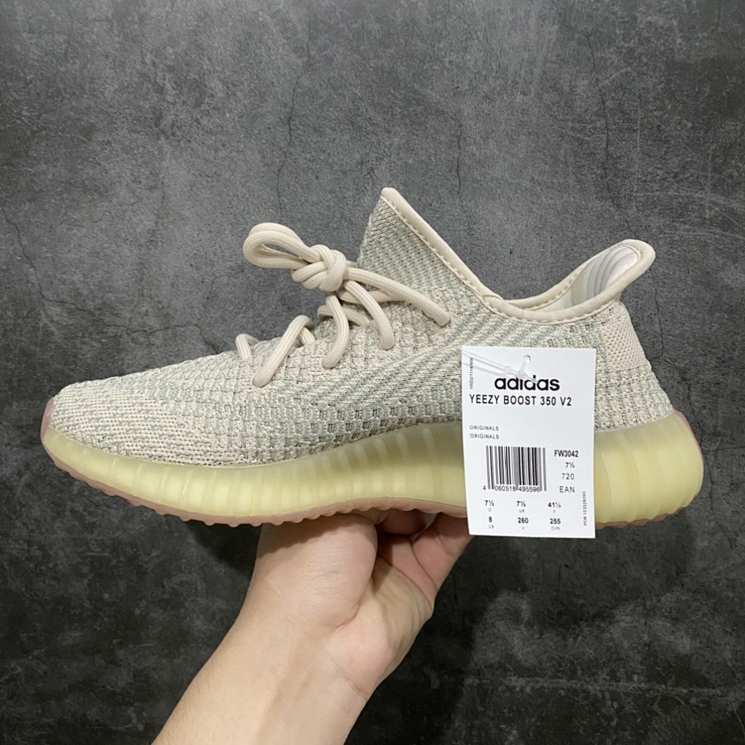 Adidas Yeezy 350 Lemon Patchwork Angel - Image 9