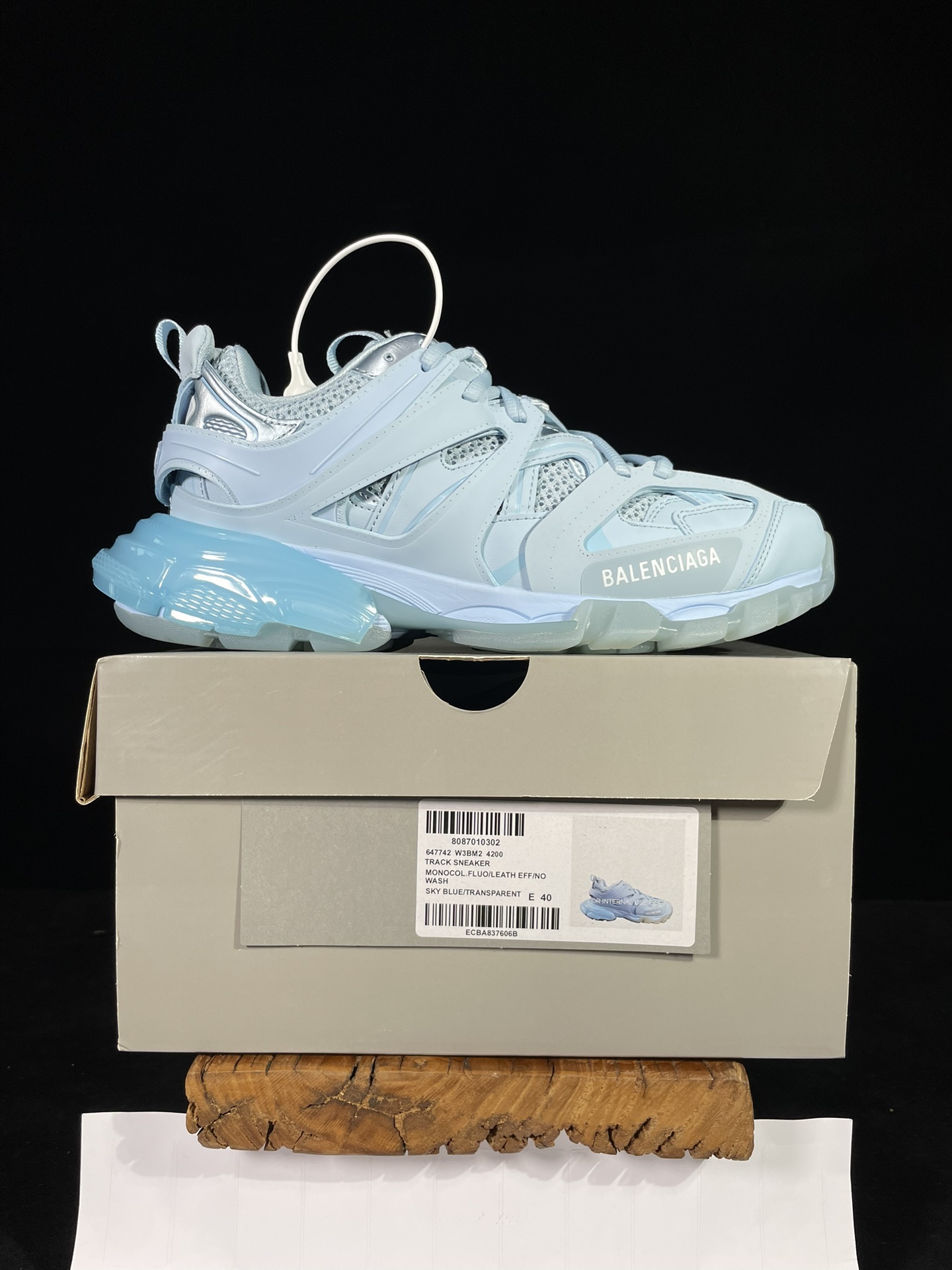 Balenciaga Track - Image 10