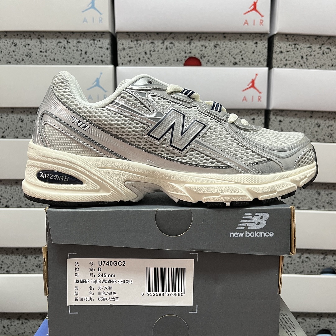 New Balance 740V2 Concord Grape