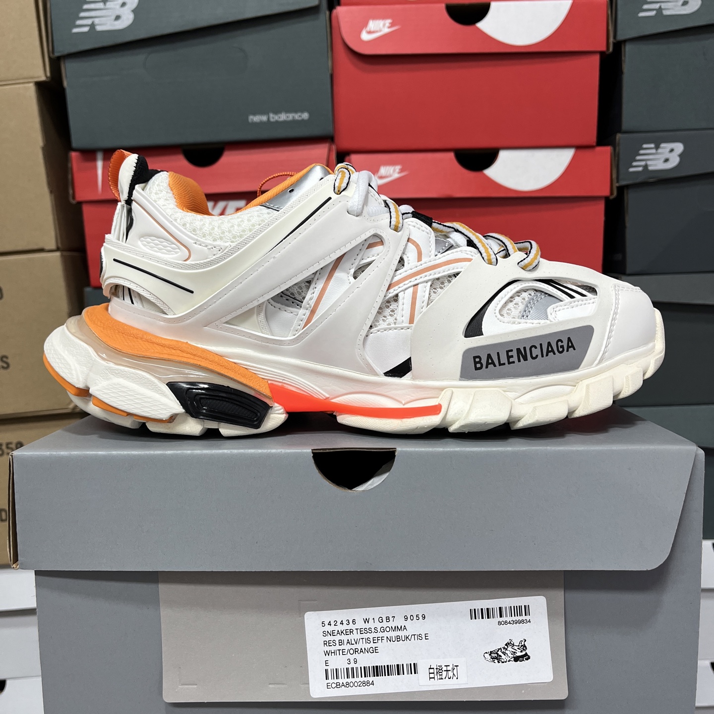 Balenciaga BLCG Track - Image 11
